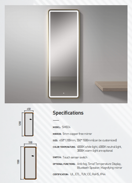 Big Size Aluminium Modern Design Rectangle LED Bathroom Mirror