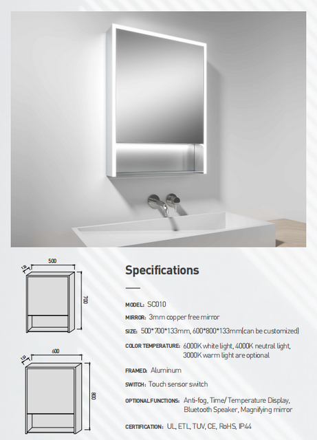  IP44, Dimmable LED Cabinet Mirror with Optional Functions